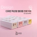 에스와이고속
