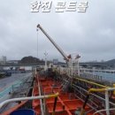 감천시스템 이미지
