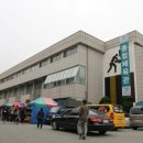 용인대정인태권도 이미지