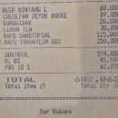 스타게임센타 | 발리 짐바란 가볼만한곳 사마스타빌리지&amp;하티쿠 짐바란 씨푸드