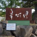 북캠프지오 네이버블로그