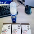 모건약국 이미지