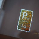 화도센트럴우방아이유쉘아파트 이미지