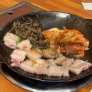 또와등심 이미지