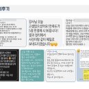 ㈜씨제이모터스 이미지