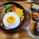 중경당 이미지