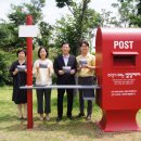 영천우체국 이미지