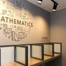 늘품학원 이미지