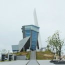 진도바다 특산품
