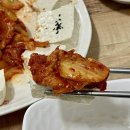 구로디지털단지역 두부가 진짜 맛있는 노포 술집 🍶 즉석두부이야기 신림점 후기