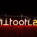 경희대 가온 태권도장 이미지