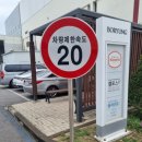 삼진금속 이미지