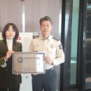 조치원소방서 이미지