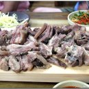 강변집 이미지