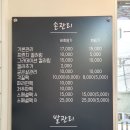 프린세스네일 네이버블로그