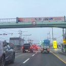 공공용 8 이미지