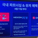 (주)라라투어 이미지