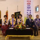 금일중학교 이미지