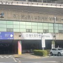 3152 | 웨딩홀 하객 후기 - "월드컵컨벤션 웨딩홀, ATM위치(월드컵경기장역) - 임페리얼 볼룸홀