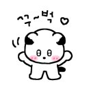 빵을쇼핑하다 빵명장 이미지