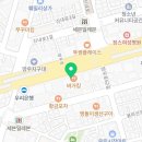 퍼니홀릭피시카페 이미지