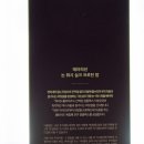 헤어크리닉 이미지