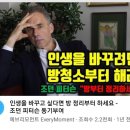 청소도둑 이미지