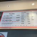 돈비부속