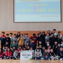 신의초등학교 이미지