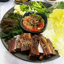 춘천순환로72번길 | 춘천 코다리찜 점심 맛집 종로1973 구룡포 과메기