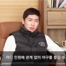 연신내스크린골프 이미지