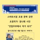은성문고 이미지