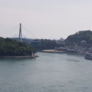 진이수산 이미지