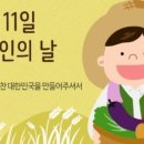 최강태권도장 이미지