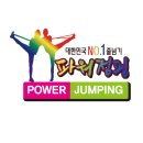 창조태권도장 이미지