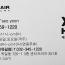 옥길동 726-1 이미지