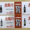 (주)상상초월 이미지
