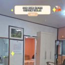 부안 우반동 단체 펜션 이미지