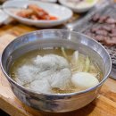 고양한우정육식당 이미지