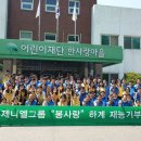 (주)제니엘 이미지