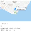 (주)티앤피 이미지