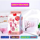 모모슈 이미지