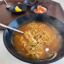 (주)송도공원 한정식,한식 이미지