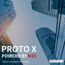 금영산업 | [N15] '제품양산, 금형'이 걱정이라면 '프로토엑스(PROTO X)'로!