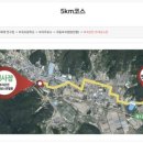 부곡주유소 이미지