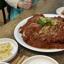 송정동태 | 대구 북구 북구청역 직장인 맛집, 송정동태 (주차, 유아동반)