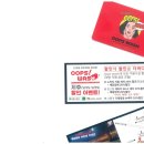 웁스 디테일링 | 대구 개러지 셀프세차 웁스워시 세차의 신세계 드루와! 대한민국 세차1번지