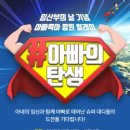 매일유업 주식회사 이미지