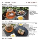 가마(GAMA) 네이버블로그