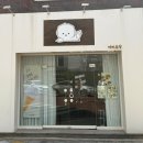 커피부엌